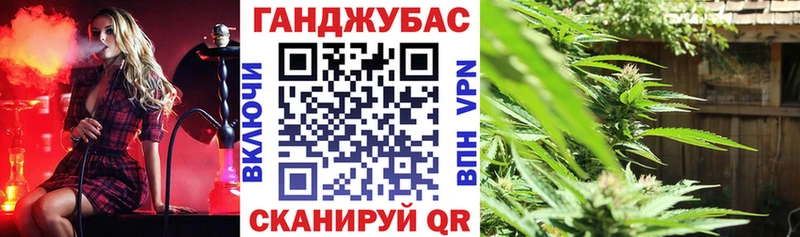 Сколько стоит Карталы МАРИХУАНА Галлюциногенные грибы ГАШ Мефедрон