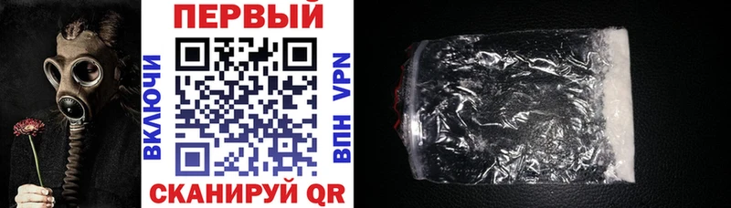 Amphetamine Розовый  цены наркотик  Карталы 
