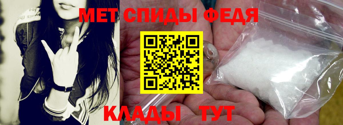 Амфетамин 97% Карталы