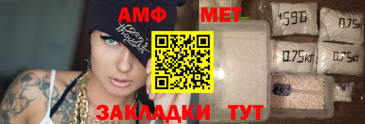 Экстази  Карталы  Вход с VPN  Бошки Шишки  Мефедрон  Меф   COCAIN  Гашиш 