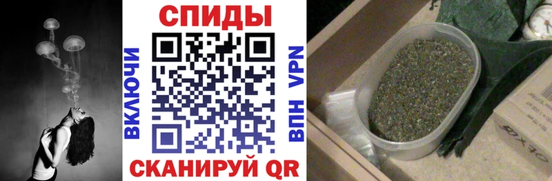 МЕГА ТОР  Карталы  БУТИРАТ буратино 