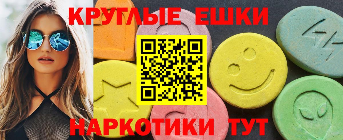 ЭКСТАЗИ бентли Карталы