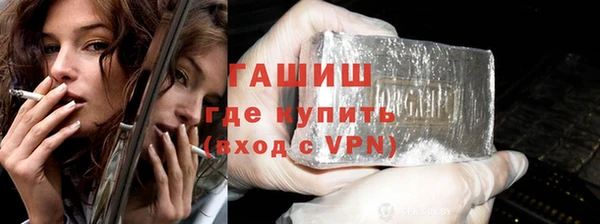 мет Осташков