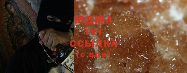 Альфа ПВП Пересвет