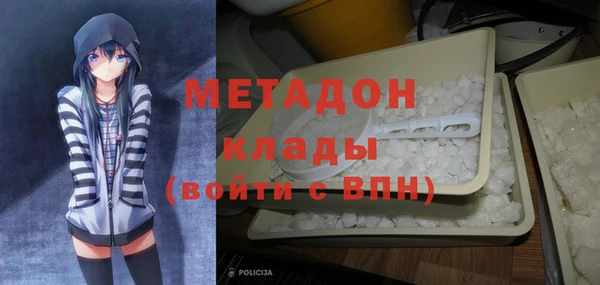 мет Осташков
