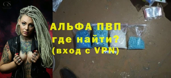 шишки Переславль-Залесский