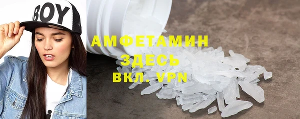 мдма Остров