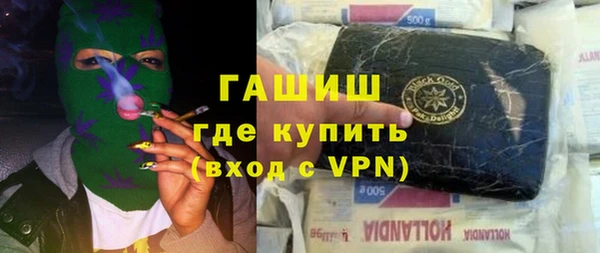 мдма Остров