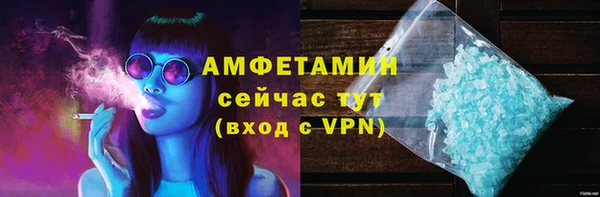 мет Осташков