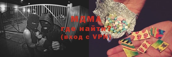мдма Остров