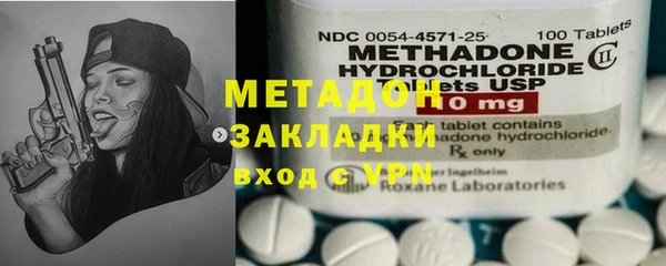 мдма Остров