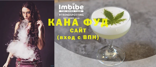 а пвп мука Новодвинск
