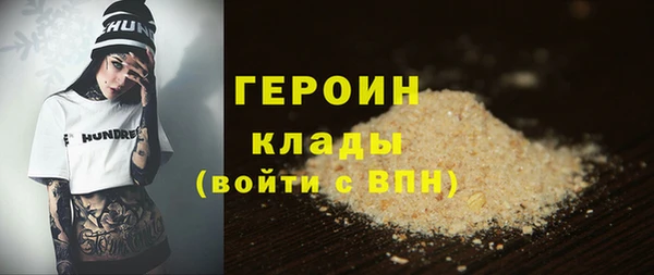 мет Осташков