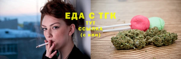 мдма Остров