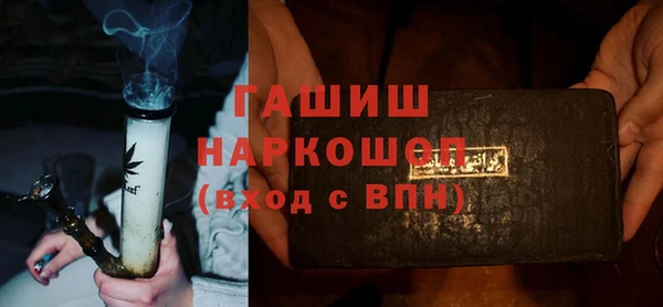 мдма Остров