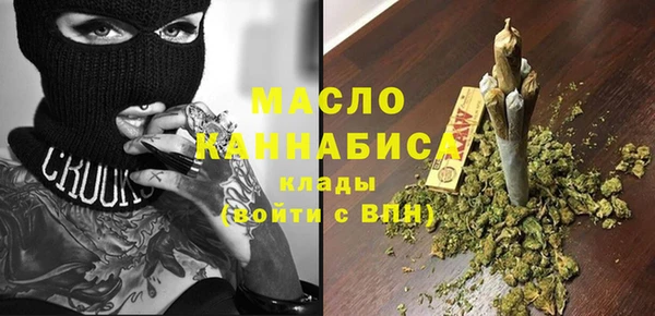 мдма Остров