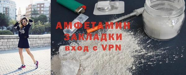мдма Остров