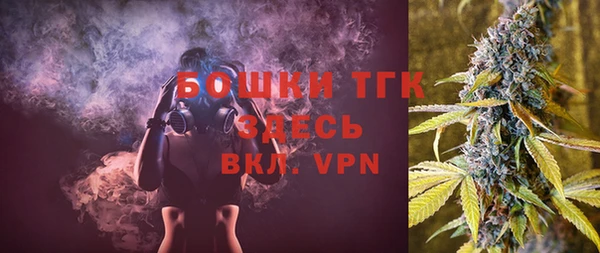 мет Осташков
