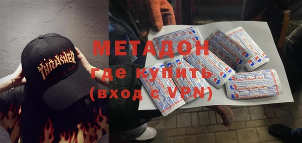 мет Осташков