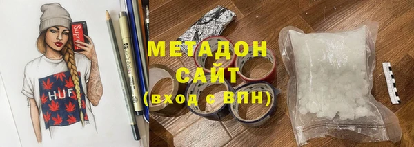мет Осташков