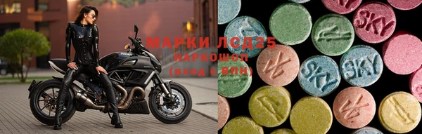 мет Осташков