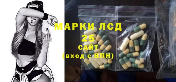 мдма Остров