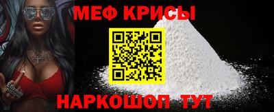 наркотики Азнакаево