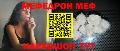 экстази Волжск