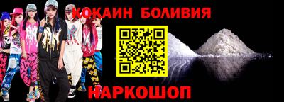 меф Волжский