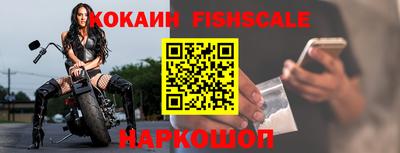 экстази Волжск