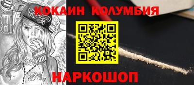 экстази Волжск