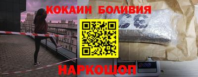 экстази Волжск