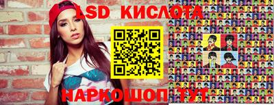 экстази Волжск