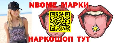 меф Волжский