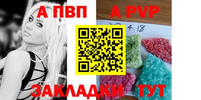 экстази Волжск