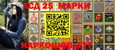экстази Волжск