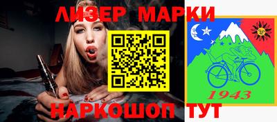 меф Волжский