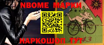 экстази Волжск