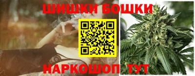 наркотики Азнакаево