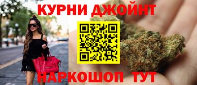 кокаин премиум Волгодонск
