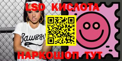 наркотики Азнакаево