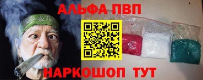 экстази Волжск