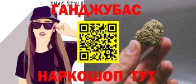 меф Волжский