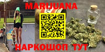 меф Волжский