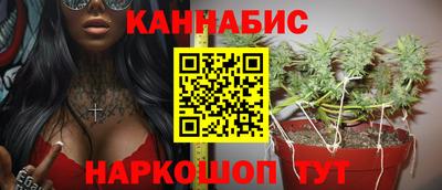 экстази Волжск