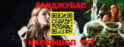 меф Волжский