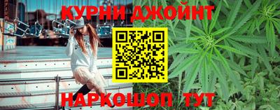 ALPHA PVP Гусь-Хрустальный