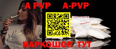 экстази Волжск