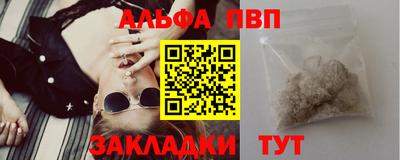 экстази Волжск