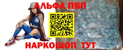 экстази Волжск